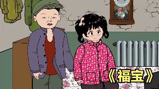 长袜子皮皮图片三年级