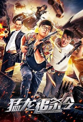 武林外传cctv版