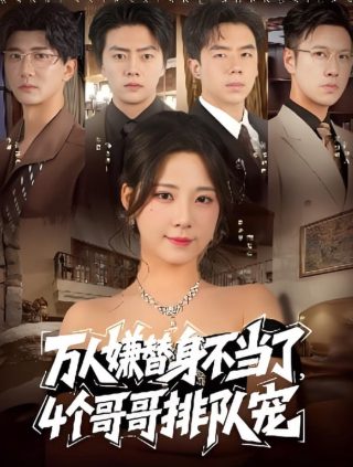近墨者黑近朱者赤是什么意思