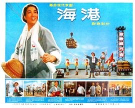平成细雪雪子结局