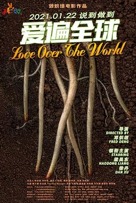 熊熊乐园游戏免费下载