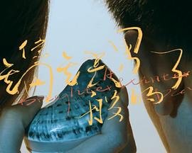 少年包青天第三部主题曲完整版