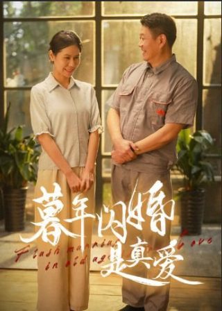 中国观后感300字左右怎么写作文