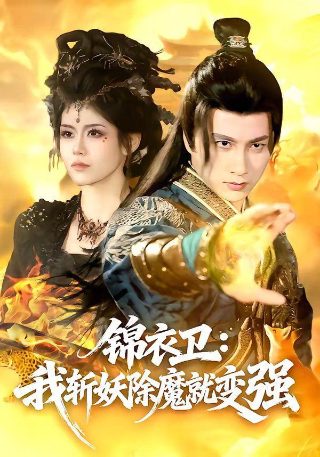 跑男2021完整版免费
