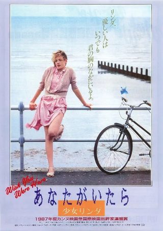 印度 阿克巴大帝主题曲