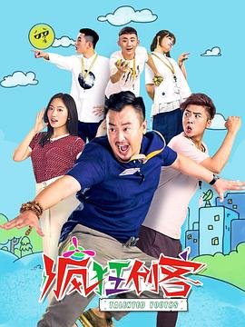 暴风雨的幻象第一季