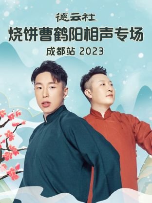 《小绿和小蓝》头像高清图片