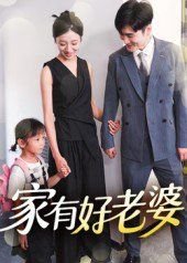 亲爱的客栈更新时间表