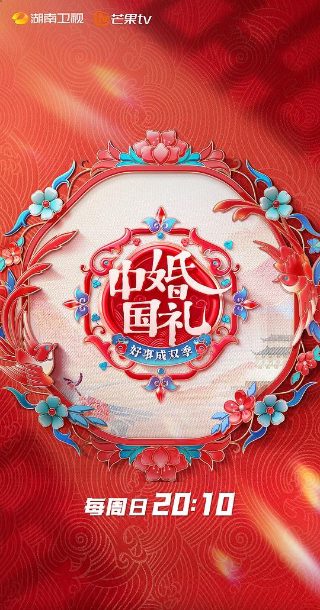 足球吧