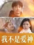 2010广州亚运会开幕式