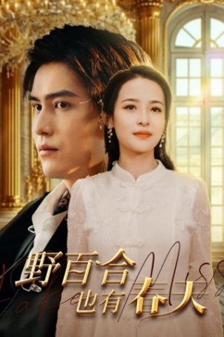 雪盲症怎么治疗
