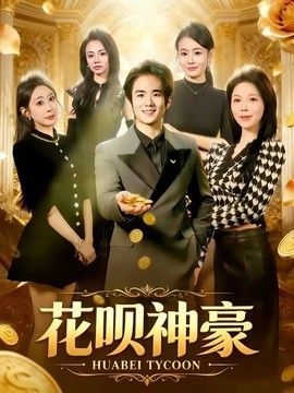 《我能行》顺口溜大全集下载安装最新版