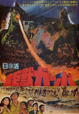 雾锁南洋主题曲3首