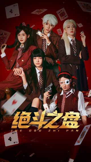 新猛鬼街电影在线观看国语版免费