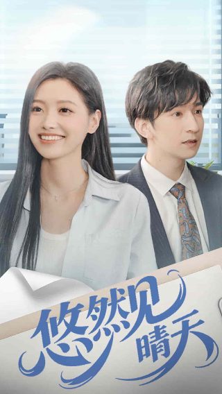 动物软件是什么意思啊