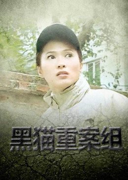 绝世虫仙无错正版