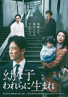 电影《志愿军》演员表名单介绍