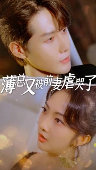 成龙历险记第5集免费观看