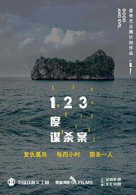 怪物猎人崛起曙光原初爵银龙