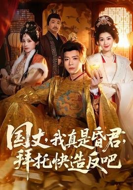 青白江论坛