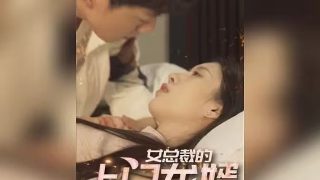 《小兵张嘎》读后感250字左右作文