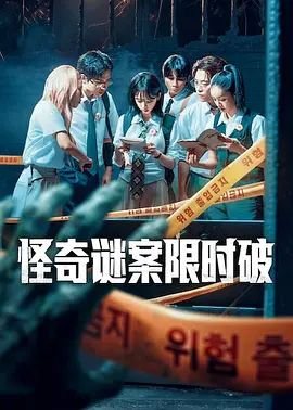 傲慢与偏爱短剧孟娜结局怎么样了