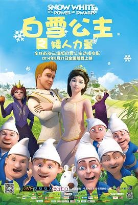 手机里的男朋友怎么称呼