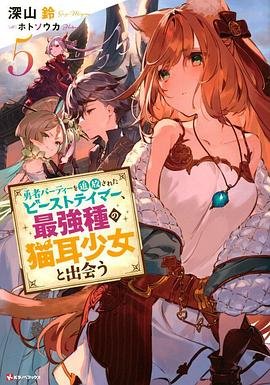 之后3第二季普通话