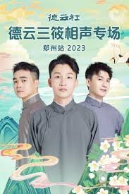 初恋这件小事免费观看完整版电视剧