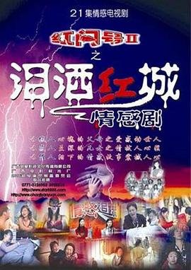 海富通基金官网