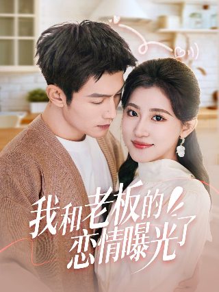 高清月球
