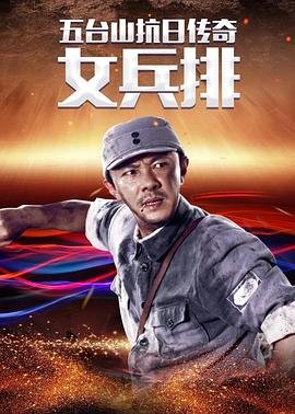 巴布工程师比赛的日子