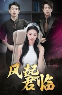 《网上怪谈》在线观看全集电影版视频免费播放
