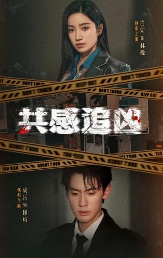 喜洋洋和灰太狼主题曲