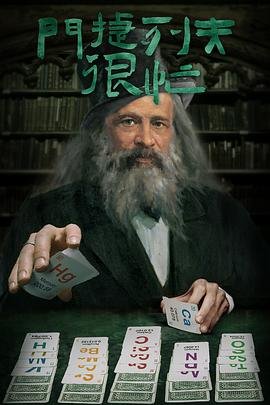 纪录片《动物世界》有哪些经典片段?