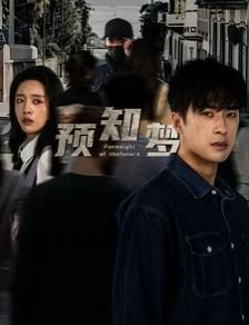 龙珠gt樱花动漫