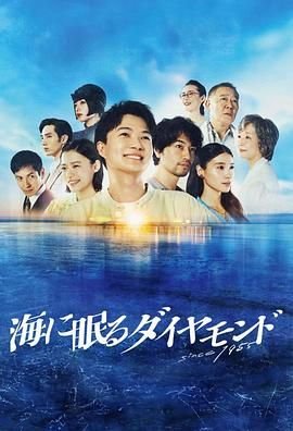 电影《战毒》免费观看全集国语版视频下载