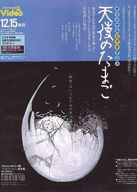 电影《猎狐》梁朝伟主演是谁啊图片大全集下载
