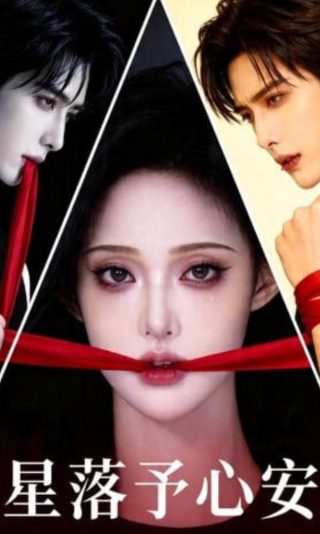 电影雪暴演员表大全图片
