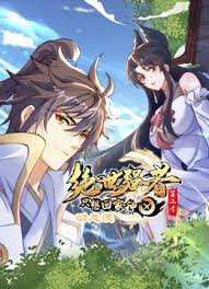 死神来了2百度云分享