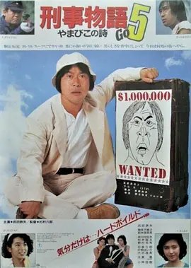 潘菲洛夫28勇士国语电影免费观看