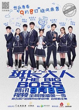 韩国向日葵电影主题曲叫什么名字