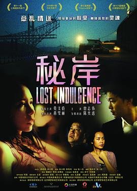 美人心计17集完整版免费观看