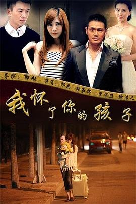 老板娘2免费播放电视连续剧