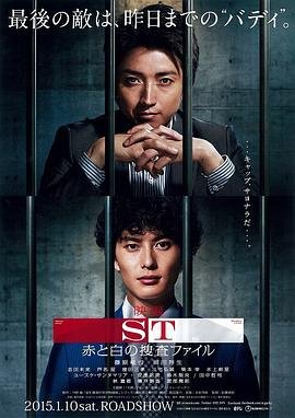 大审判电影时长