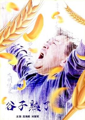 第一神拳漫画最新