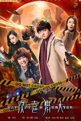 韩国想你在线观看中文翻译