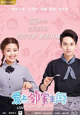 电影《无限》在线观看高清版视频下载安装免费