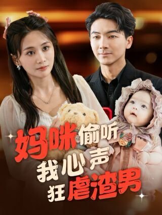 热卜奇门遁甲排盘软件免费下载