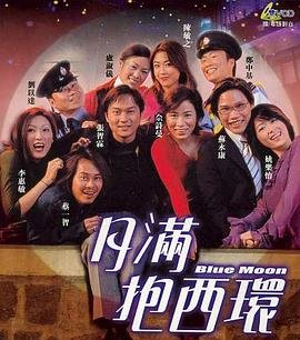 纳妾记第1季电视剧演员表大全